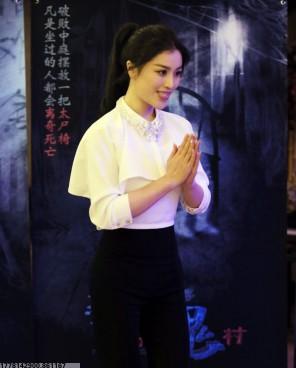 段奕宏